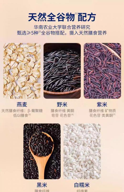 【HXY】2024中秋--官栈即食鲜炖花胶礼盒活动价 商品图9