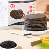 传统铁棍山药五黑粗粮饼干老式正宗薄片饼干零食独立小包装 商品缩略图0
