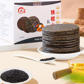 传统铁棍山药五黑粗粮饼干老式正宗薄片饼干零食独立小包装