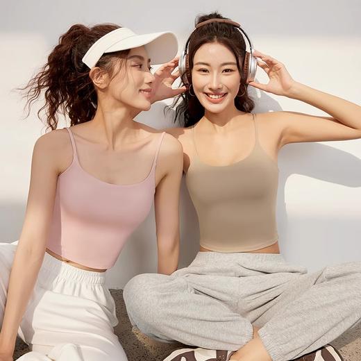 【乐刻甄选】neverme瑜伽细带一体式背心 商品图1