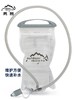 inoxto鹰图 户外水袋跑步水袋越野骑行登山徒步运动1.5L/2L/3L容量 商品缩略图0