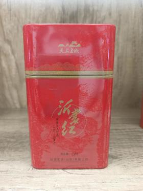 BHWJ【中国茶叶】天上王城沂蒙红100g/听