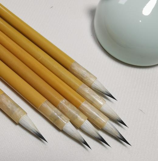 黄竹镶玛瑙-寒玉之七紫三羊小行楷 商品图6