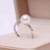 美裕 925银淡水珍珠戒指 开口戒8-9mm 108487W 商品缩略图1