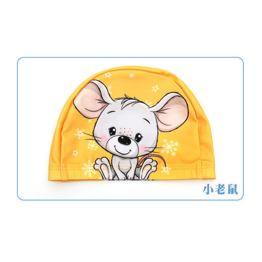 【带质检报告！经久耐用 超弹不勒头】8岁以上儿童泳帽 中大童布泳帽 可爱卡通男女童 新款时尚印花泳帽-QQ 商品图14