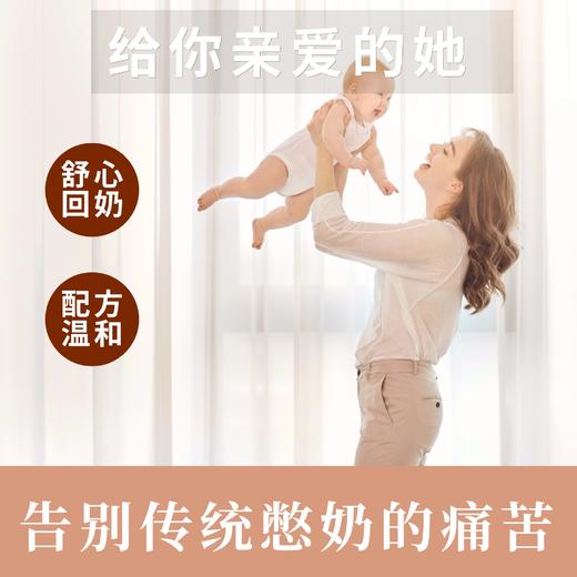 炒麦芽山楂茶10g*50包 回奶宝宝断奶神器麦芽山楂独立茶袋 组合茶三角袋泡茶 商品图3