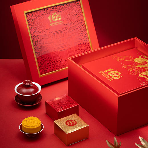 全聚德月饼礼盒  全聚美馔 礼盒月饼 1210克-和平门 商品图0