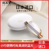 镜品堂鸡蛋折叠高清防蓝光老花镜 商品缩略图0