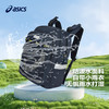 【商城同款】ASICS/亚瑟士新品书包双肩包耐磨减负大容量书包新款 商品缩略图3