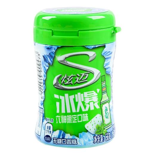 炫迈无糖颗粒口香糖六神限定口味56g/瓶 商品图0