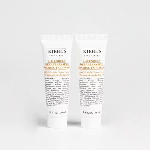 【中小样】科颜氏金盏花净透洁面啫喱30ml 商品图2