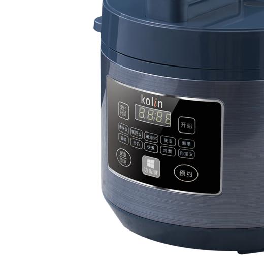 歌林 多功能电饭煲L-GL7560A 商品图1