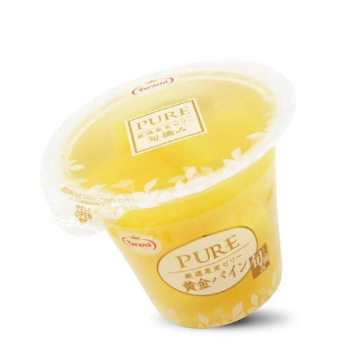 多拉米 优纯葡萄果肉果冻270g 商品图4