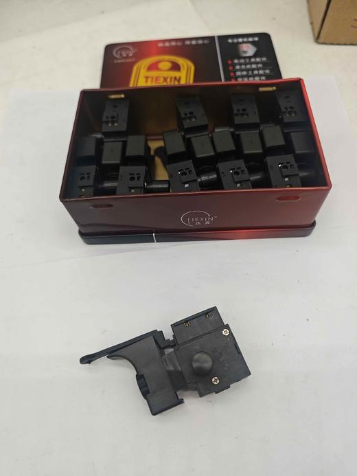 【货号05680】10毫米正反调速电钻开关手电钻开关调速开关 商品图9