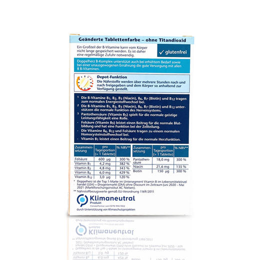【德国双心】B族维生素多种营养维生素B族片2-4-6盒 商品图4