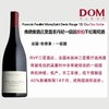 弗朗索酒庄莫雷圣丹尼一级园索柏干红葡萄酒 Francois Feuillet Morey Saint Denis Rouge 1Er Cru Clos Sorbe 商品缩略图0
