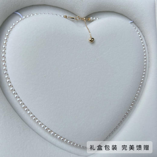 毕业baby珠 商品图1