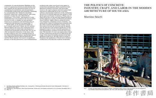 The Project of Independence: Architectures of Decolonization in South Asia、1947–1985 / 独立计划： 1947-19 商品图2