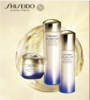 资生堂（SHISEIDO）悦薇套装 水乳+焕白霜*50ml 美白祛斑补水保湿干皮护肤品 商品缩略图0