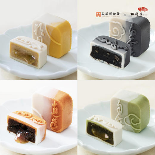 松鹤楼明月逍遥 商品图3