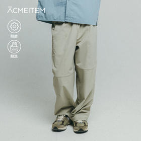 【品牌直发】ACMEITEM爱棵米 户外情侣休闲长裤宽松中腰可调节微弹长裤子男女GAF3020853E