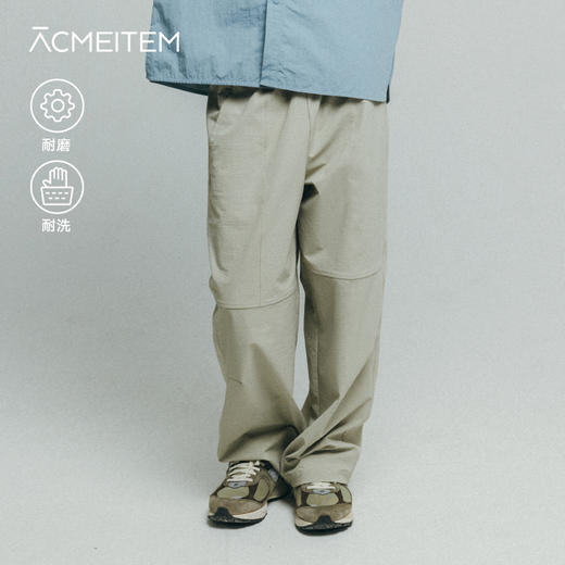 【品牌直发】ACMEITEM爱棵米 户外情侣休闲长裤宽松中腰可调节微弹长裤子男女GAF3020853E 商品图0