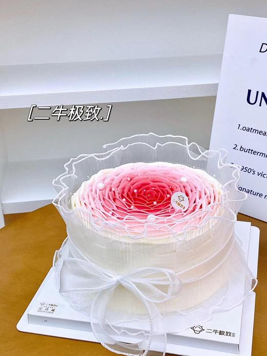 女神定制-永恒的爱 商品图1