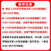 潜叶蛾长效型杀虫方案专杀抗性潜叶蛾锈壁虱杀虫杀卵杀虫剂混配好 商品缩略图5