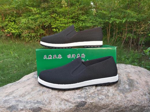 君呼甄选 布鞋和夏季网面布鞋，舒适，运动鞋码，比皮鞋码偏小一码 商品图3