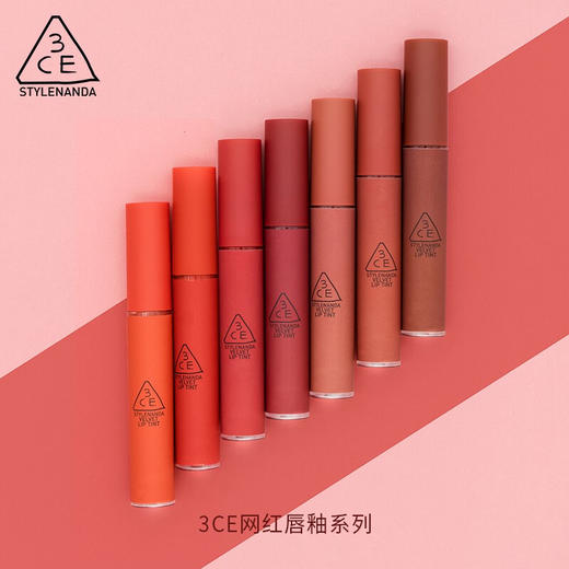 3CE三熹玉 丝绒唇釉 商品图4