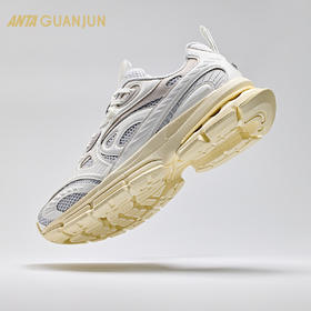 【36/36.5/37.5码断码】安踏冠军AG-G01丨运动鞋男女2024新款休闲复古老爹鞋122418805A【库存有限，如无货将做退款，介意慎拍！】