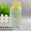 BHWJ【生活饰品】清爽保湿小黄瓜250ml/瓶 商品缩略图0