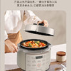 好吉利  九阳5升电压力锅双胆智能预约可开盖煮Y-50H30 商品缩略图3