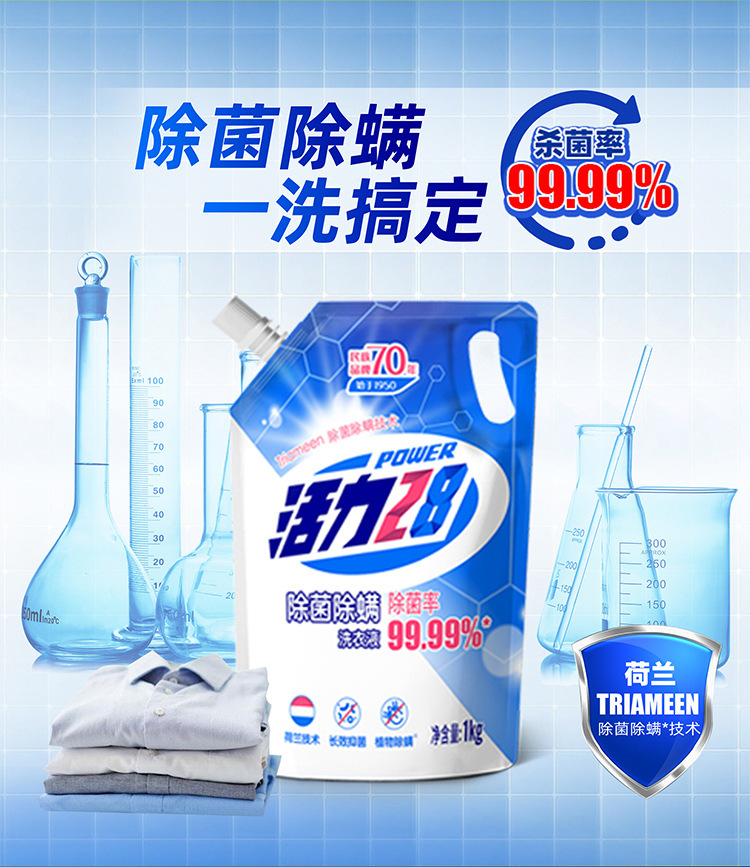 hm+RgvKtz9QaeQvmdiiifPMLiIA16SKe7/pe