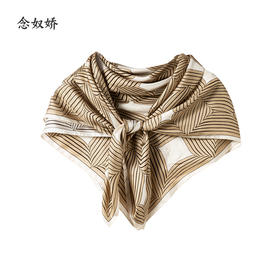 【饰品】丝巾 ZNS488FT9 流畅随性的艺术线条，暖色调配 色，简洁雅致 桑蚕丝面料 触感细腻雅致耐看