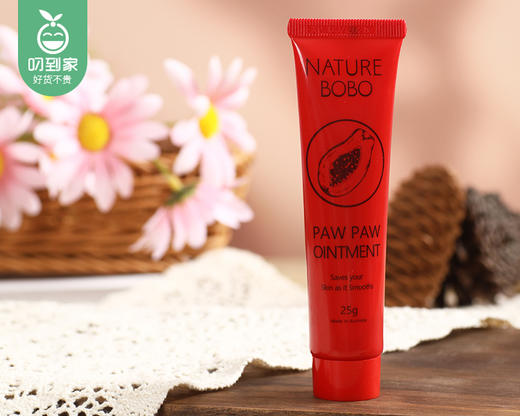 澳洲原装进口BOBO万能木瓜膏（25g/支） 商品图1