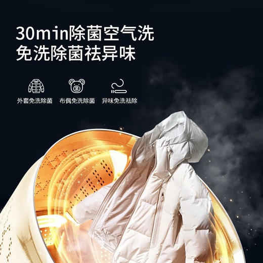 松下（Panasonic）（252039）松下洗烘一体洗衣机烘干机XQG100-EG116 商品图2