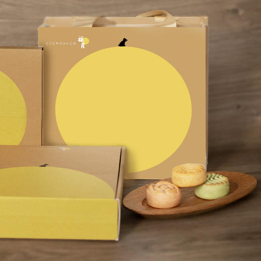 全国配送｜2024版「裸月」月饼礼盒（奶黄流心、玫瑰荔枝流心&红豆麻薯牛乳流心味） 商品图2