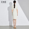 艾尚臣短袖职业西装连衣裙2024年夏季新款时尚售楼部美容院工作服 商品缩略图4