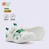 贝贝怡童鞋宝宝学步鞋春秋季2024新款运动鞋一岁男童女童网面鞋子ZB3DX012 商品缩略图3