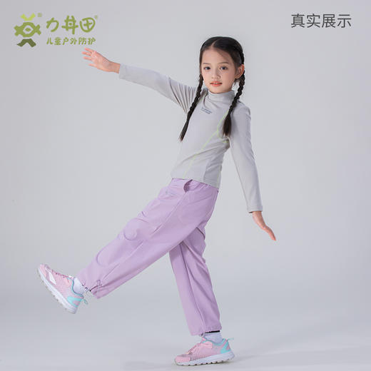 力丼田儿童户外秋冬款 吸湿保暖长袖打底 19%羊毛吸湿柔软亲肤 L2421S017CCPE 商品图2