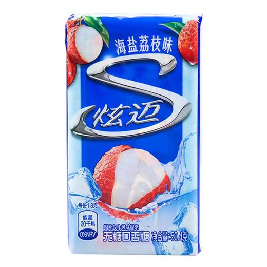 炫迈无糖口香糖海盐荔枝味 50.4g/瓶 商品图0