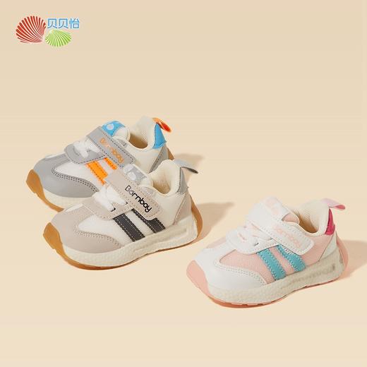 贝贝怡童鞋男女宝宝学步鞋2024春秋季新款婴幼儿机能鞋软底板鞋ZB3DX011 商品图1