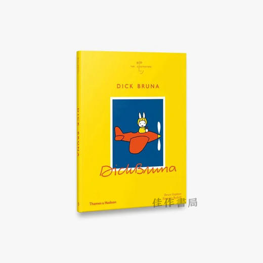 Dick Bruna (The Illustrators) / 迪克·布鲁纳（插画家系列） 商品图1