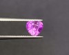 1.2ct 蓝宝石裸石 商品缩略图0