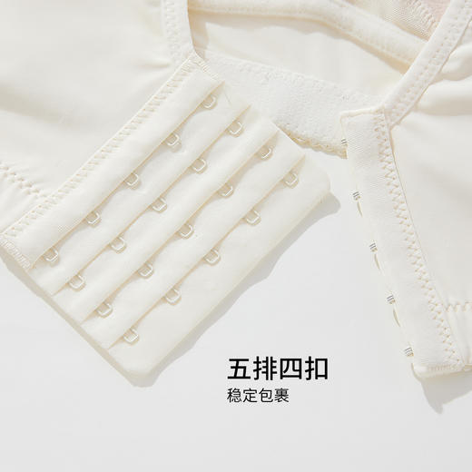 雅黛丽内衣大胸显小夏季薄款文胸收副乳放下垂调整型大码美背胸罩 商品图10