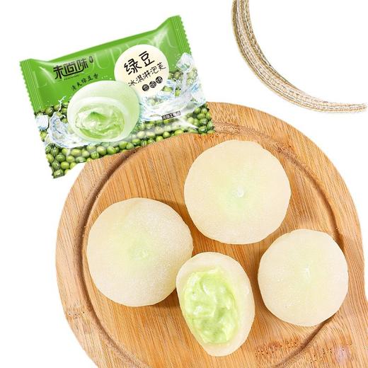 【夏天的味道！绿豆冰淇淋泡芙】爆浆夹心+弹雪媚娘，绿豆风味 口口爆浆，轻盈软糯好口感！冷藏风味更加，不单独添加蔗糖糕点夏日糕点雪媚娘Y 商品图4