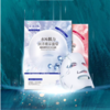 黛舒菲水库膜力润泽精华面膜25ml*8片 商品缩略图0