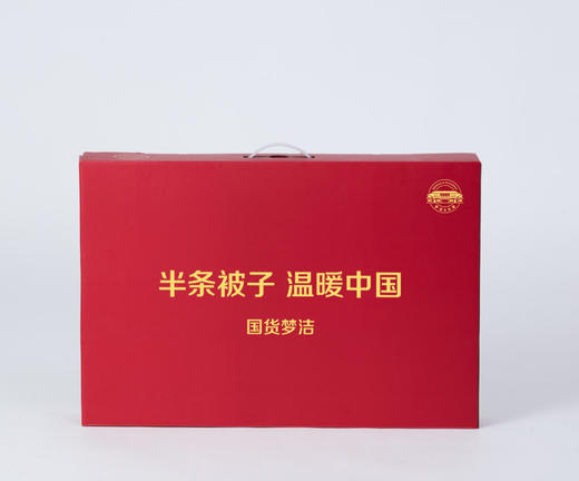 梦洁旗下沙洲村家纺办公室午睡休闲空调被薄荷清爽抗菌3款花色夏被 商品图6