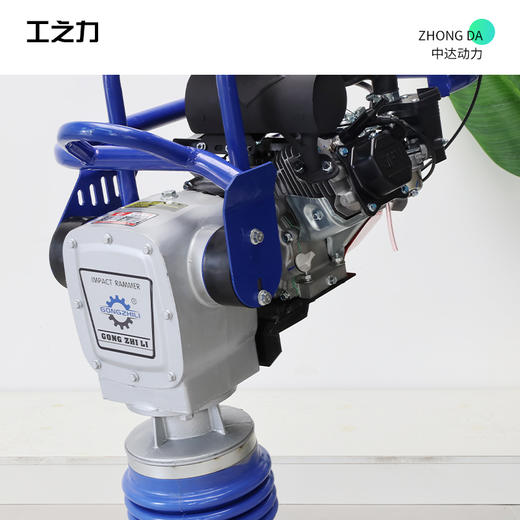 科罗拉动力 HCR110H型 商品图9